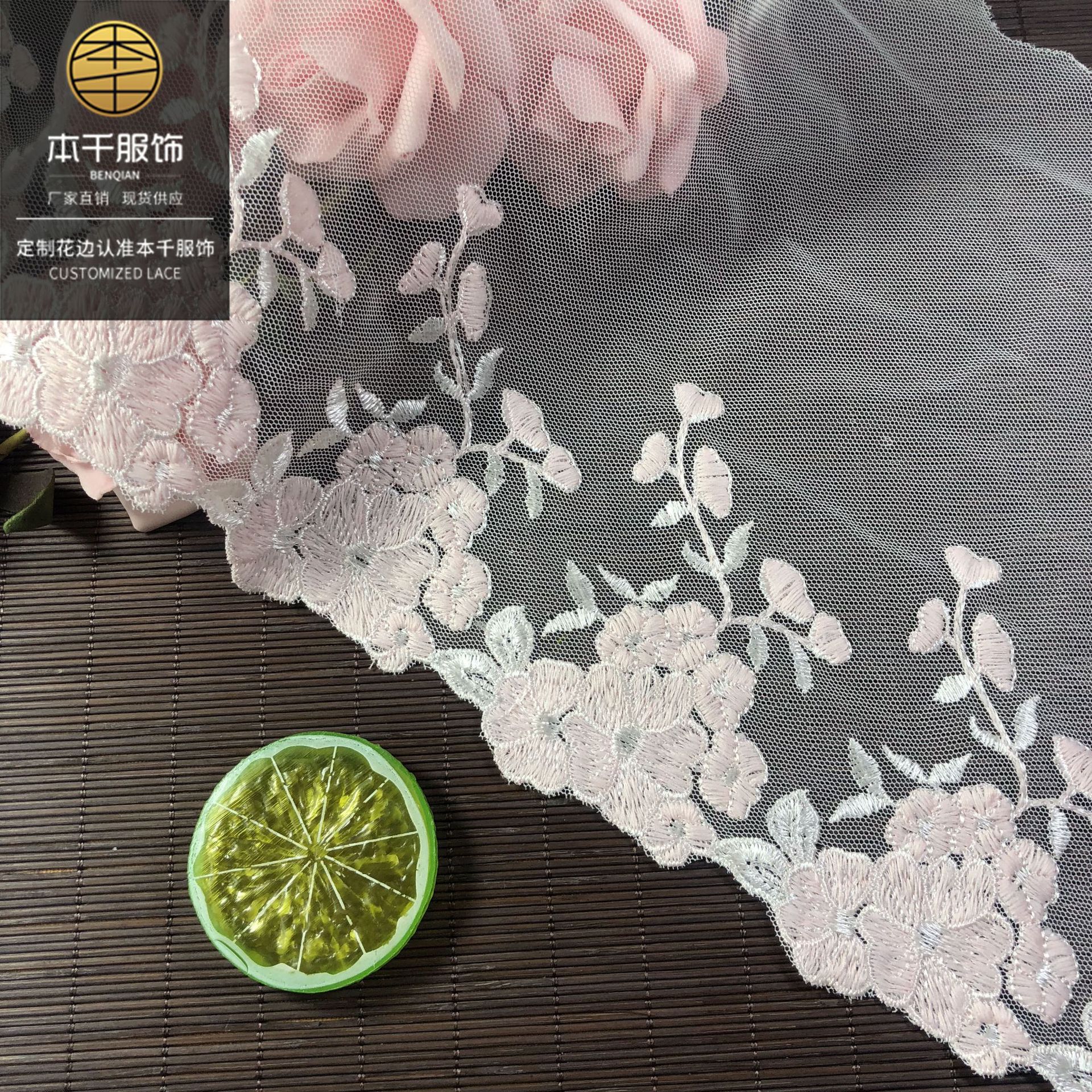 2020-04-25 225839 拷贝