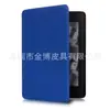 Adecuado para funda protectora Kindle Paperwhite 4/3 estuche de cuero para e-book 2019 Kindle 658 funda versión juvenil