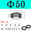 Anillo de Sellado de Goma Protector de Bobina de Doble Cara sobre Agujero de Enchufe de Caja de Distribución de Bobina Anillo de Salida 3mm-80mm
