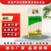 Fideos Yangchun Sabor Lu Wang Venta al por Mayor 1kg Fideos Refinados Fideos Anchos Fideos para Sopa Convenientes y Fáciles de Cocinar Fábrica de Origen de Fideos