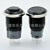 Botón Metálico Negro Oxidado de 16mm Interruptor Metálico Redondo Negro de Rearranque Automático/Autobloqueante con Luz 12V24V