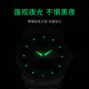 Reloj Dropshipping Reloj para Hombre Reloj Impermeable para Hombre Reloj con Correa de Acero Reloj con Doble Calendario Reloj de Cuarzo Reloj de Marca Suiza Personalización