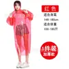 Impermeable Desechable Grueso para Adultos de Fábrica, para Senderismo, Paseos al Aire Libre, Zona Escénica, Impermeable Infantil, Unisex