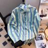 Camisa de manga larga con letras 2025, estilo japonés, estilo Hong Kong, holgada, para niño, chaqueta informal de verano a la moda que combina con todo.
