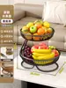 Bandeja de Frutas para Sala de Estar, Cesta de Frutas Doméstica, Bandeja de Exibição de Frutas Secas e Lanches Multicamadas de Ferro, Suporte de Armazenamento de Frutas Multicamadas para Mesa de Jantar