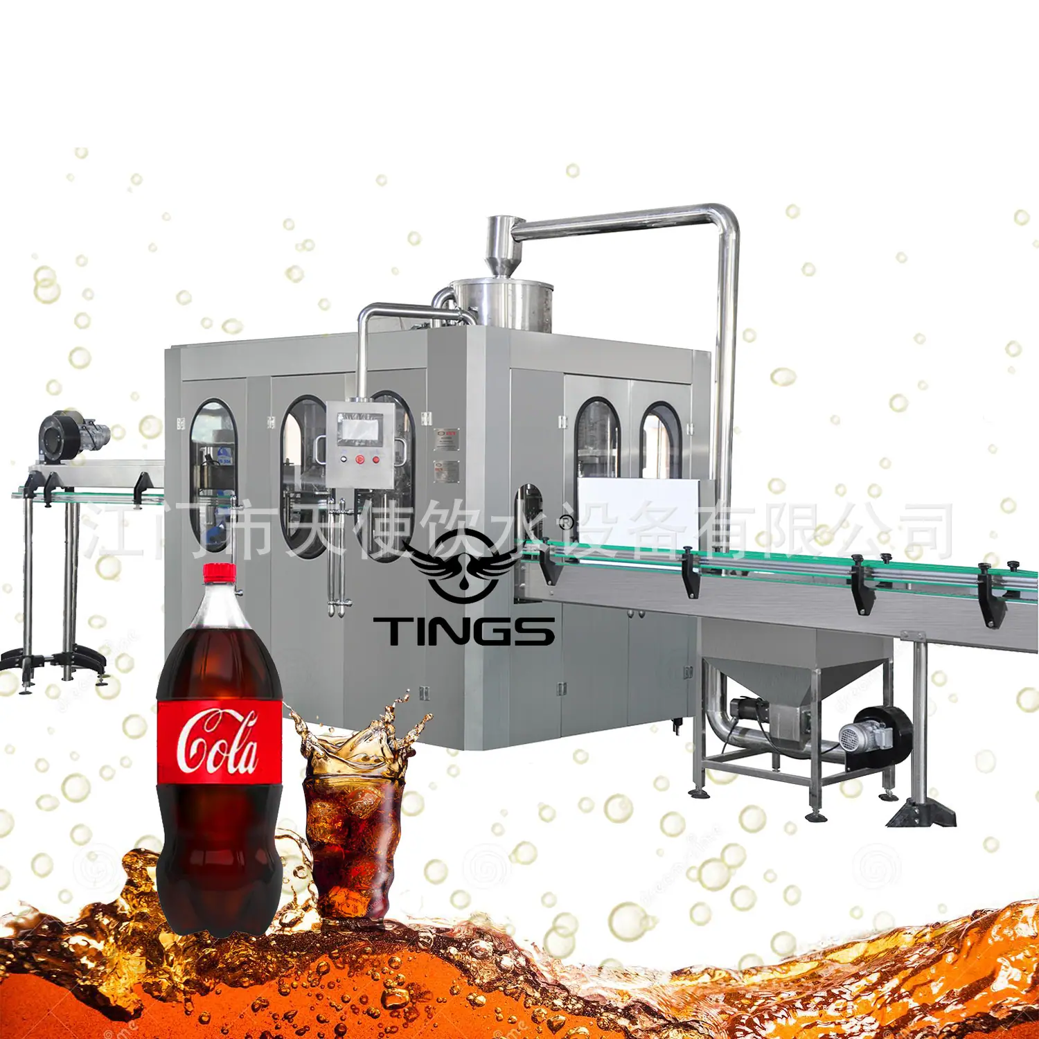 Carbonated drinks filling mach