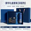 Caixa de Presente com Caderno A5 Personalizada com Estilo Chinês Cidade Proibida Pen Drive Cultural e Criativo Caderno Bloco de Notas Empresarial com Alto Valor Estético