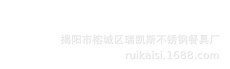 未标题-7_14.jpg