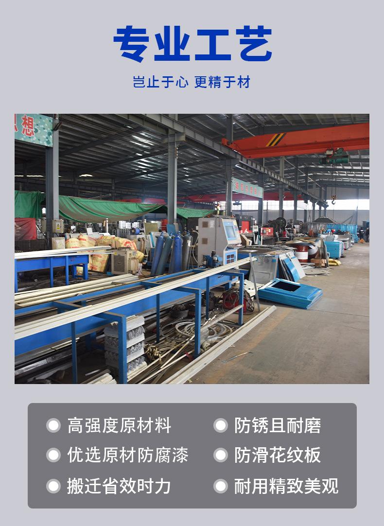 详情_05.jpg