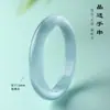 Pulseira de Pedra Olho de Gato Flor de Cristal Cordão de Mão Pulseira em Camadas para Mulheres, Pulseira de Pedra Olho de Gato Cristal de Alta Qualidade Fresca e Doce
