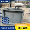 Válvula de Mariposa Manual, Compuerta Ajustable Eléctrica, Compuerta Rectangular de Aire Eléctrica, Válvula de Mariposa de Ventilación para Alta Temperatura, Compuerta Circular de Aire Eléctrica