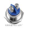 Interruptor de Botón Pulsador Metálico de 16MM Cabeza Plana/Cabeza Alta Rosca Pie Desbloqueado Restablecimiento Automático Impermeable Interruptor de Botón Pulsador Metálico