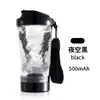 Polvo para Sustituir la Comida Taza Mezcladora Totalmente Automática Taza Eléctrica Batidora para Leche en Polvo Taza de Carga para Proteína en Polvo Taza de Agua Conveniente Taza de Café