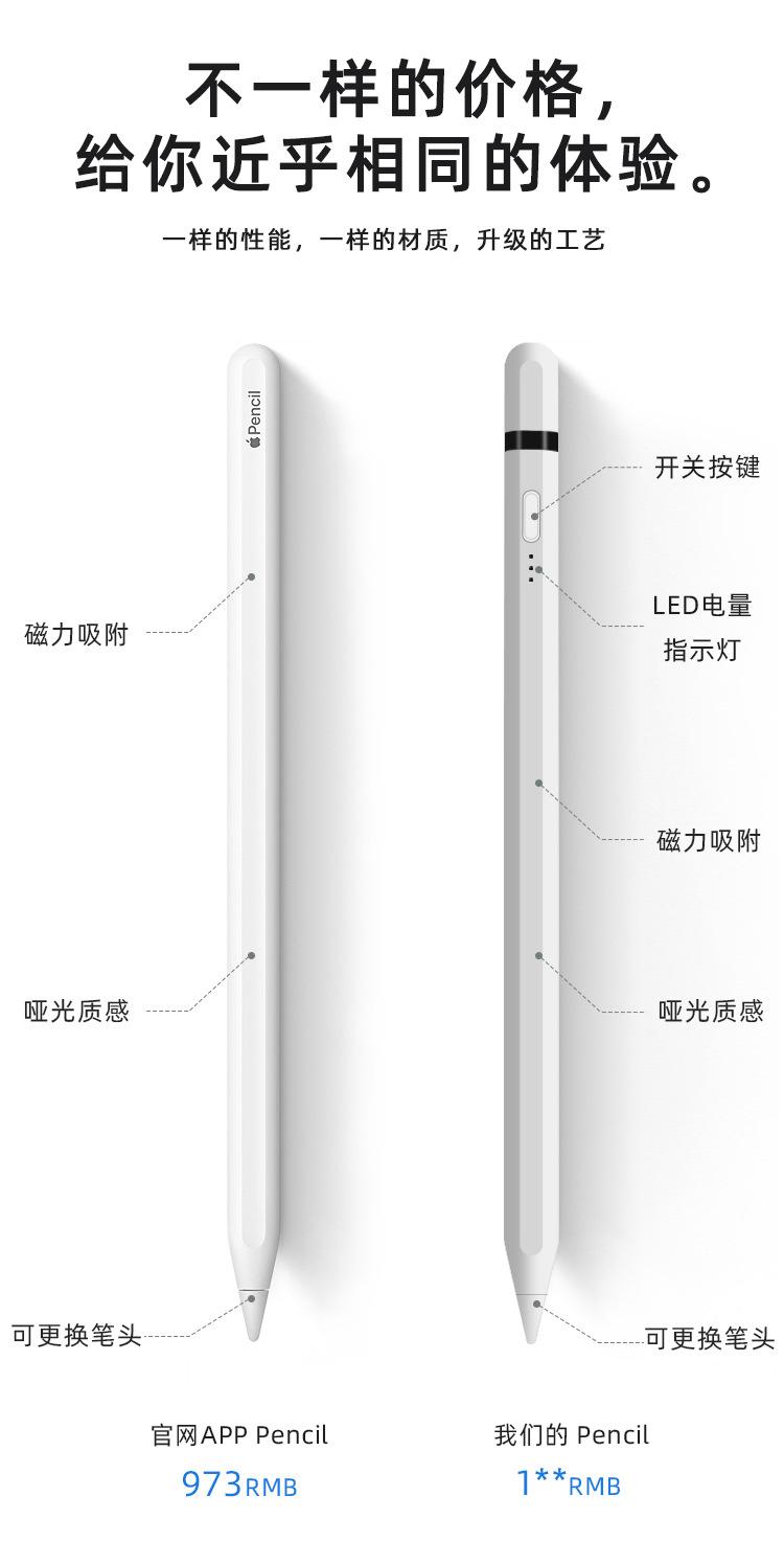 708A新_01.jpg