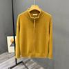Otoño e invierno 2023 comercio exterior nuevo suéter de punto con cuello alto ajustado de personalidad de manga larga suéter para hombre casual todo a juego