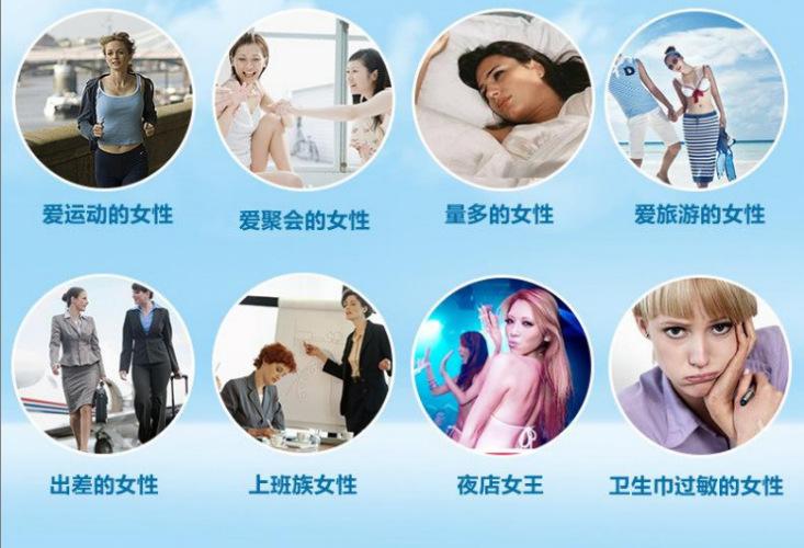 QQ图片20190807083814