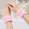 Pulsera para la muñeca para lavarse la cara, pulsera para la muñeca, brazalete para secar el sudor, brazalete impermeable para el brazo, manga a prueba de humedad, manga absorbente de sudor para lavar, deportes