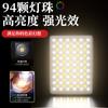 Luz de Bolsillo para Transmisión en Vivo, Luz de Relleno Magnética Portátil para Cámara de Teléfono, Iluminación LED para Fotografía y Video, Luz de Contenido al por Mayor