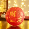 Lanternas Tradicionais de Papel de Bambu para o Dia Nacional e Festival do Meio Outono, Estilo Chinês Clássico Tradicional com Luminárias de Ameixeira, Orquídea, Bambu e Crisântemo, Lanternas Decorativas de Primavera