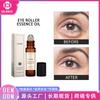 Ouhoe Esencia Aceite Roll-On para Ojos Cuida el Contorno de Ojos, Hidrata y Humecta, Aceite Esencial de Masaje Diario