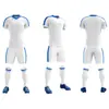 Traje de futebol Nange equipe asa grande céu adulto jogo treino traje de futebol terno masculino personalizado traje de futebol infantil