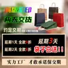 Sacolas de Papel Kraft Personalizadas, Impressão de Logo, Cor Sólida, Alta Qualidade, Sacolas de Presente Espessadas, Sacolas de Compras para Lembrancinhas, Atacado