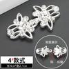 Hebilla de botón de diamantes de imitación de metal para mujer, abrigo, suéter, botón de visón, hebilla de cheongsam de alta gama, accesorios decorativos