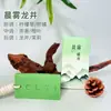 Tabletas de Cera Aromaterapia para Armario Piedra Difusora para Armario Aceite Esencial de Planta Fragancia sin Fuego Fragancia de Larga Duración Caja de Regalo Regalo