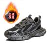 Solado de Filme Absorvente Popular Sapatos de Pai de Veludo 2025 Outono e Inverno Novos Sapatos Esportivos de Sola Grossa Femininos Sapatos Femininos Casuais Versáteis