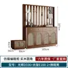 Nuevo Perchero de Ropa y Zapatero de Estilo Chino Integrado Marco de Madera Maciza Simple Moderno Armario Divisor de Puerta para el Hogar Armario de Entrada