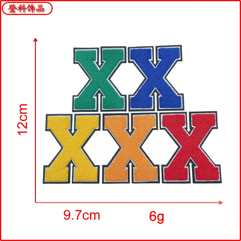X.png