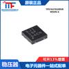 Regulador de baja caída de tensión TPS7A3701DRVR WSON-6, producto original y genuino. (LDO) chip