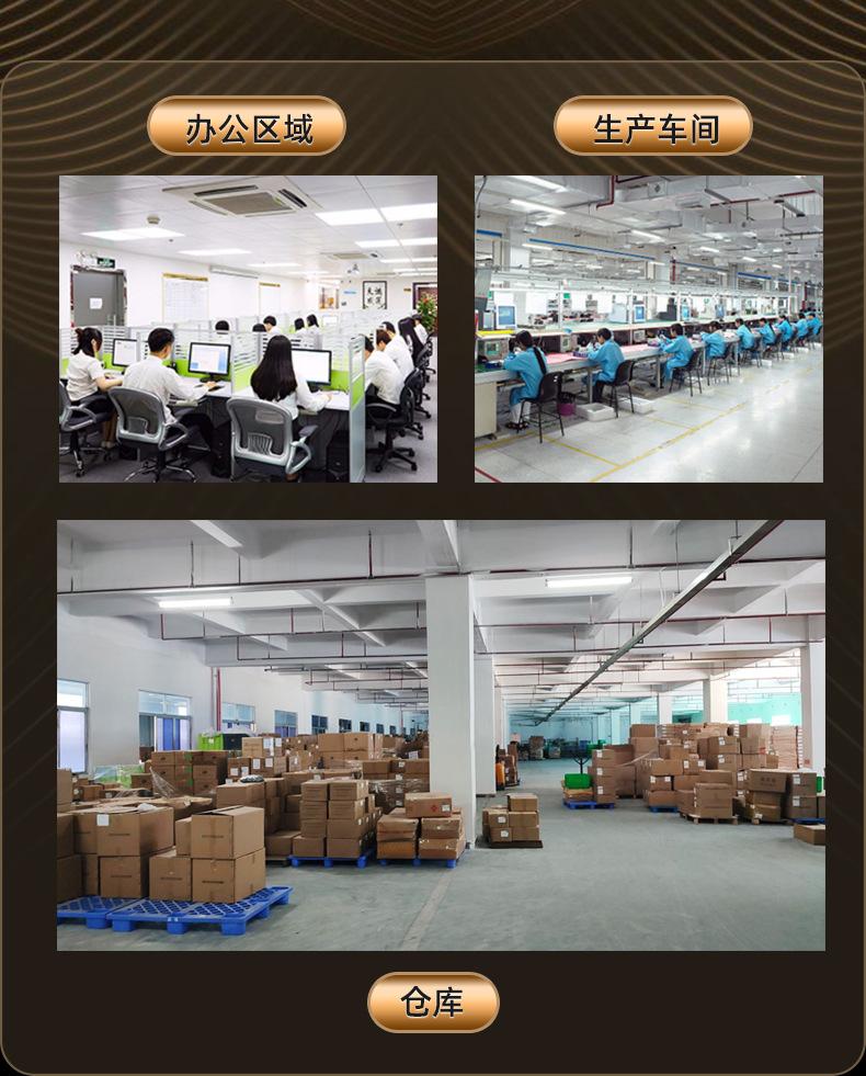790新通用详情页_02.jpg