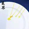 Colar de Cabaceira Atrai-Dinheiro Quebra-Gelo Venda Quente Live Streaming Tiktok, Bússola de Alta Retenção de Cor, Colar Feminino Fênix Floral Atacado