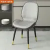 Mesa de Comedor y Sillas de Lujo Accesible Escandinavas Liquidación Mesa de Centro Envío Gratis Silla Mariposa para Comedor Silla de Escritorio Moderna para el Hogar Nueva 2023