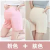 Roupa de Maternidade, Leggings Finos de Seda Gelada para Verão, Ajustáveis, Cintura Alta, Anti-Exposição, Shorts de Maternidade Tamanho Grande para Usar por Cima