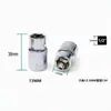 Oubang Dado Hexagonal 12.5mm 1/2 Espejo Métrico Acero Cromo Vanadio Llave de Vaso Herramienta de Reparación Automotriz Cabeza de Vaso Corta