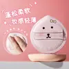 LMLTOP Esponja de Maquillaje de Algodón de Azúcar Linda de Dibujos Animados Forma de Gota de Agua Doble Uso Húmedo y Seco Base Fijadora Esponja Cushion TX31