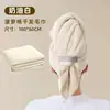 Toalla Turbante para el Cabello de una Pieza con Patrón de Piña de Secado Rápido, Gorro de Ducha Absorbente de Felpa de Coral Grueso Liso, Al por Mayor en Stock