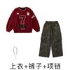 Roupas de Moda Hip-Hop para Crianças Roupas de Performance Hip-Hop para Meninos Agasalho da Moda Roupas de Bateria Hiphop para Crianças Meninas