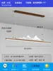 Nuevo Candil de Restaurante Estilo Chino Larga Madera Grano Estilo Chino Zen Simple Barra Estudio Paisaje Sala de Té Mesa de Té Lámparas