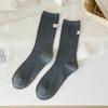 Calcetines de Punto para Mujer Otoño Nuevo Etiqueta de Tela en el Talón Calcetines Media Pantorrilla Ins Estilo Japonés Trendy Color Puro Calcetines de Rizo