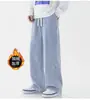 Calças Jeans Masculinas Outono e Inverno 2024 Cor Sólida Lã Grossa Reta Solta Perna Larga Retrô Casual Longas Cross-Border