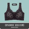 Sujetador de Lactancia con Apertura Frontal, de Soporte, Push-up, Sin Costuras, Ropa Interior para Mujer Tallas Grandes, Ropa Interior sin Aros para Personas de Mediana Edad y Mayores