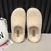 Pantuflas de Algodón 2026 para Uso en Exteriores, Con Felpa Adicional, Cálidas para Otoño/Invierno, Nuevas Casuales Retro, Punta Cerrada, Sin Cordones, Zapatos Peludos Perezosos para Mujer
