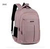 Mochila casual de tela Oxford, nueva mochila transfronteriza de gran capacidad, regalo, viaje, negocios, para ir al trabajo, mochila para computadora