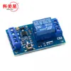 Módulo de relé biestable de una tecla interruptor de modificación de coche 12V arranque-parada de una tecla autoblocante control por microcontrolador de un solo chip