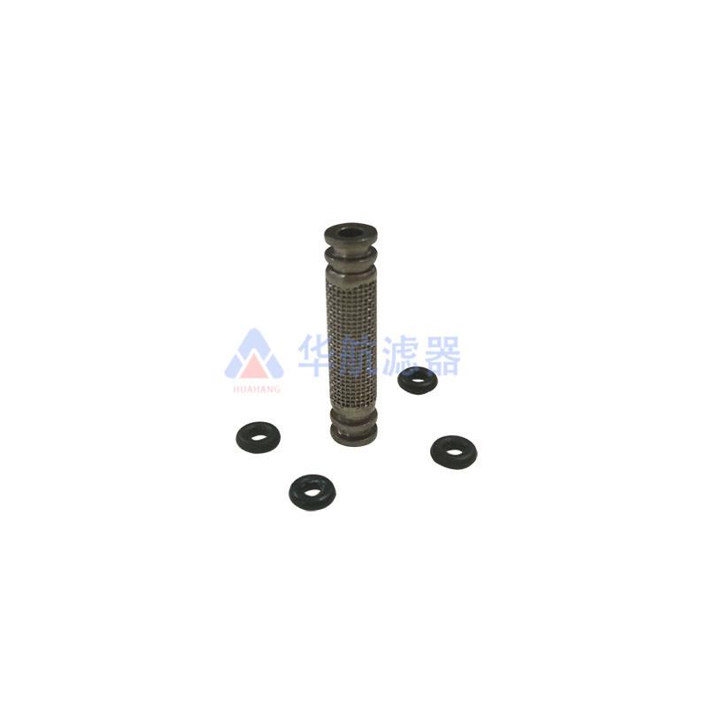 电液伺服阀滤芯 (2)
