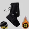 Outono e Inverno forrado de lã forrado de veludo cotelê Casual Sweatpants Inverno Masculino Perna Solta Harlan Moda Marca Calças Esportivas
