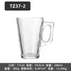 Venta al por mayor, vaso de vidrio con asa, creativo, fino, para cerveza artesanal, taza de té, para el hogar, gruesa, de gran capacidad, para cerveza de barril, bar, KTV
